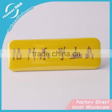 Different size tinplate school logo badge