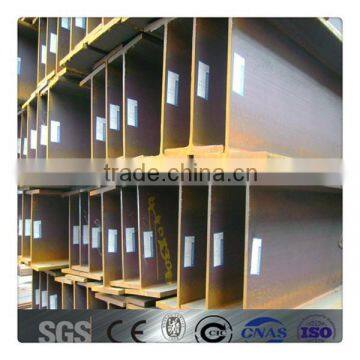 Prime Carbon H Beam Structual Steel H Beam Price