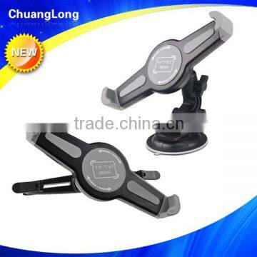 Dealership wanted China manufacturer 3 in 1 adjustable 360 degree rotation car holder tablet for 7-10.5 tablet PC