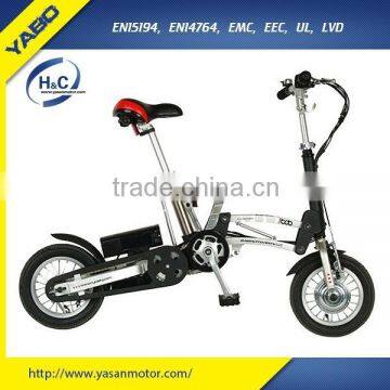 Hot sales folding electric bike 250W 500W