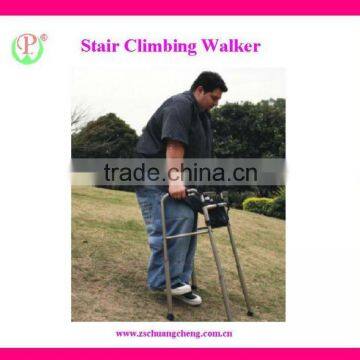 China 2014 New product aluminium steady medical walker for elderly and disabled people rehabilitation