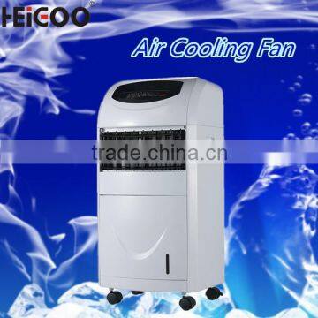 Import Cheap Goods From China Air Cooler Fan