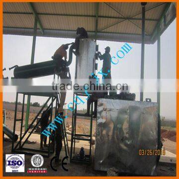 JNC waste black oil refineing equipment