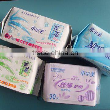 Panty Liner