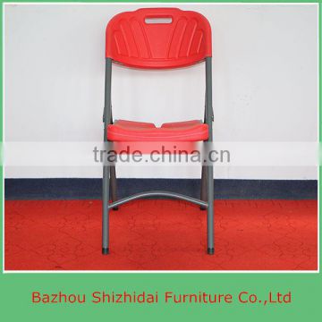 Used Metal Folding Chair For Outdoor SD-28