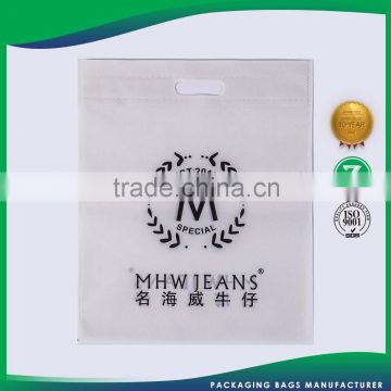 Quality Guaranteed Affordable Price Custom Tailor Non-Woven Shopping Pp Bag 90Kg