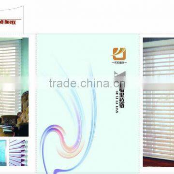 Shangri-la blinds fabric