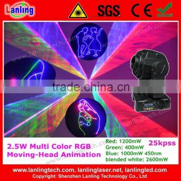 2.5W animation moving head stage RGB laser