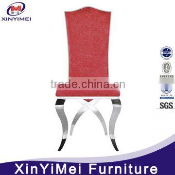 Modern Stainless Steel Kitchen Chairs on Sale