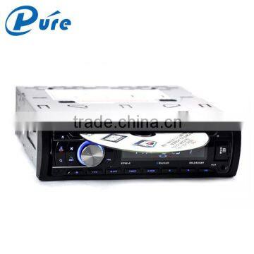 Car Dvd Support File Playing Function, High-capacity SD Card/MM Card,U Disk and Other Memory Play Car Dvd Player photo-3