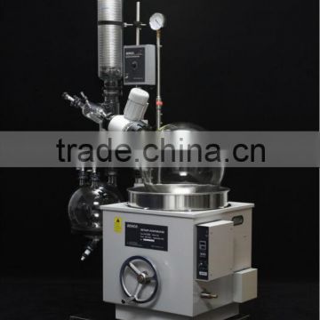 Ex-Proof R5005K2B(EX) 50L-Rotary Evaporator -Water Bath+ Bump Prevention+ Tandem Receiving System + Overall flange joints