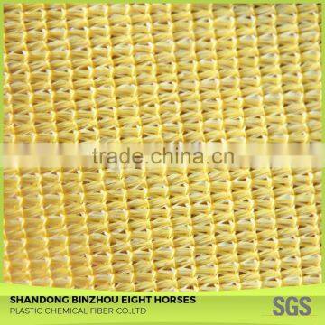Factory Direct Sale Garden Sun Shade Net photo-2