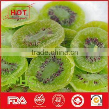 Dried Strawcherry/kiwifruit/cherry/kumquat/apricot photo-3