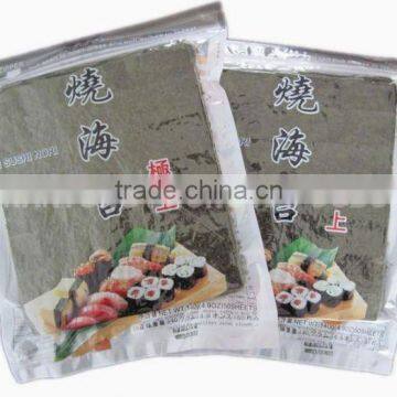 Japanese Seaweed Paper Products