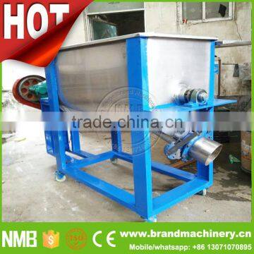 Horizontal Detergent Powder Manufacturing Plant,detergent Powder Making Machine,detergent Mixer Machine
