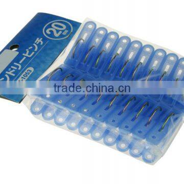 24pcs Holder New PP Clothes Pins