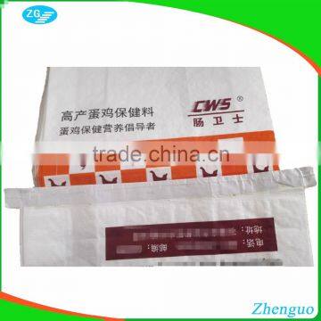 100% New Polypropylene Plastic Bags 25kg for Animal Feed Packing
