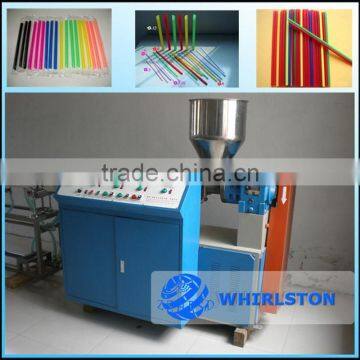 Automatic flexible drinking straw making machine