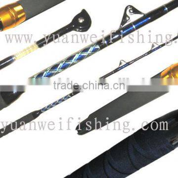 2014 New Design Boat Fishing Rod fishing rod price