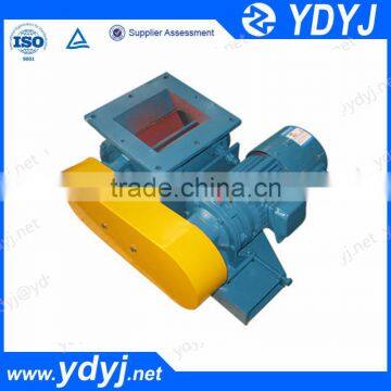 China Professional Rigid Impeller Feeder for Powder