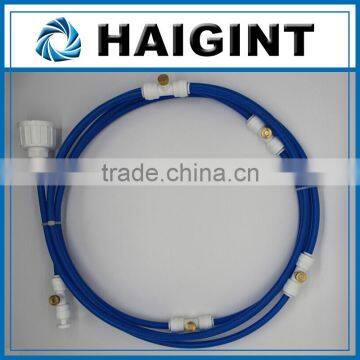 E1390 protable low pressure misting system in China