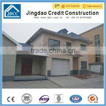 Flatable System Container House/prefab Container photo-3
