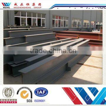 Made in China Supplier Cheap Price Hot Dipped Galvanized h Beam Q235 Steel H Beam photo-4