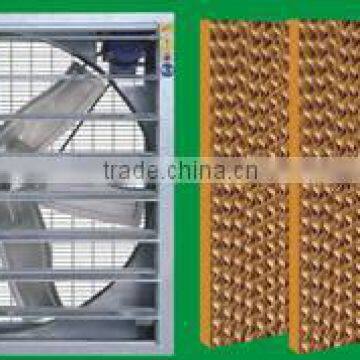 High Quality Industrail Cooling Pad for Poultry photo-6