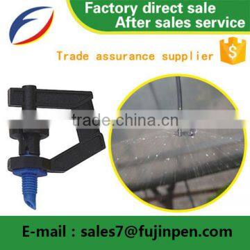Manufacturers Direct Sales Water Gun Irrigation Equipment Used Sprinkler Pipe For Micro Sprinkler Made In China photo-5