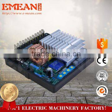 Automatic Voltage Regulator Universal AVR for Brushless Generator SR7 avr