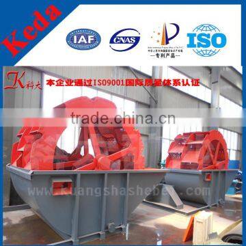 Silica Sand Washing Machine photo-4