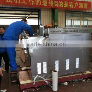 High Pressure Homogenizer photo-4