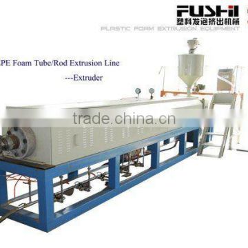 PE Foam Pipe Extrusion Line(FS-FPG90)