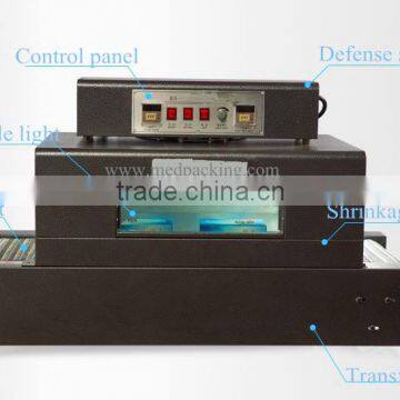 BS-4020 Heat Shrinkable Machine Heat Shrinkable Packaging Machine Shrink Film Machine Heat Shrinkable Film Machine Skylight photo-2