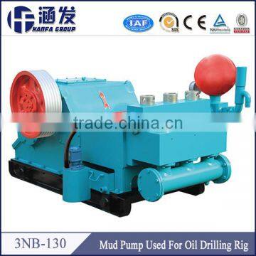 3NB-130 Mud Pump , horizontal triplex single acting piston pump