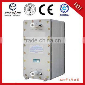Reverse Osmosis Water Machine From China photo-4