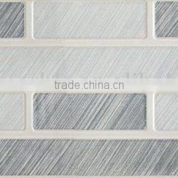 Split Series Outdoor Wall Tile