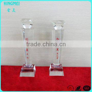 Custom Shaped Acrylic Crystal Custom Trophy Award,handmade Crystal Trophy photo-5