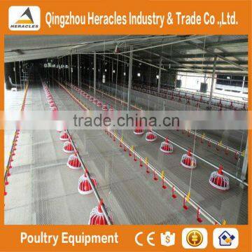 Heracles Trade Assurance Poultry Farm Equipment Automatic Broiler Feeding System photo-6
