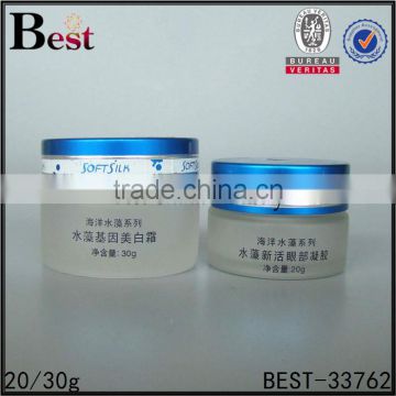 hot products 20ml 30ml screen care printing frosted glass jar skin care cream glass jar with blue metal lid cosmetic packaging