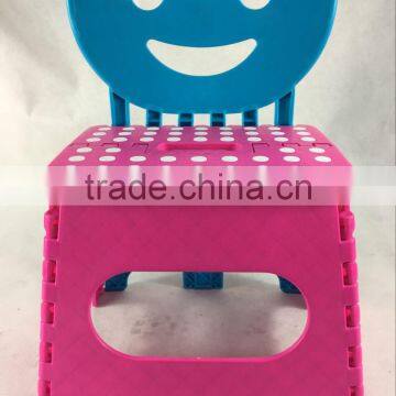 Factory Price Colorful Smile Face Kids Plastic Folding Chair photo-3