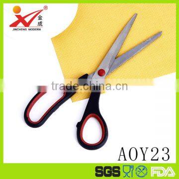 AOY23 Factory price school scissors/paper cut scissors/Rubber Scissors