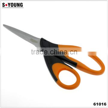 61016 Multifunction Kitchen Scissor Household Scissor School Scissor