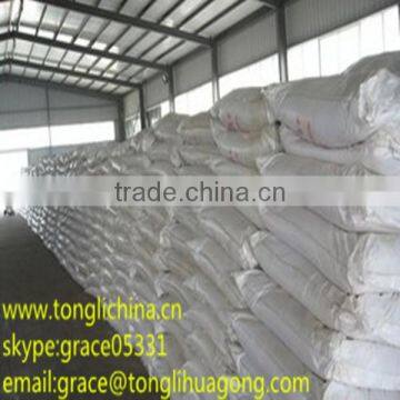 China Manufacture High Quality FDN-Efficient Concrete Water Reducer photo-5