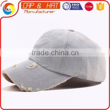 100% Cotton Torn Washed Plain Baseball Cap photo-3