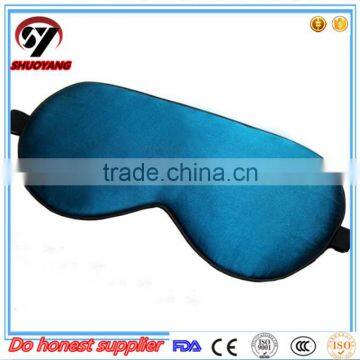 2017 Shuoyang Custom 100% Silk Eye Mask/Logo Printed Eye Mask photo-2