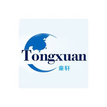 Shanghai Tongxuan Rotomolding Co.,Ltd