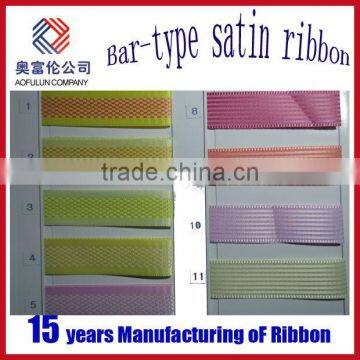 bar-type satin ribbon