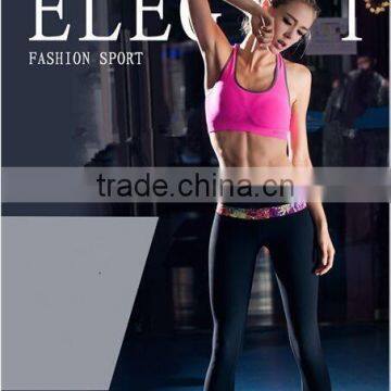 Wholesale Women's Custom Slim Fiting Yoga Wear/sports Wear