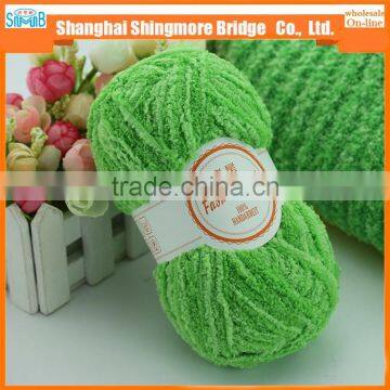 China Fancy Yarn Supplier Direct Sale 100 Polyester Carpet Yarn With a Good Yarn Price photo-3
